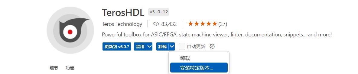 360截图20240928200813446