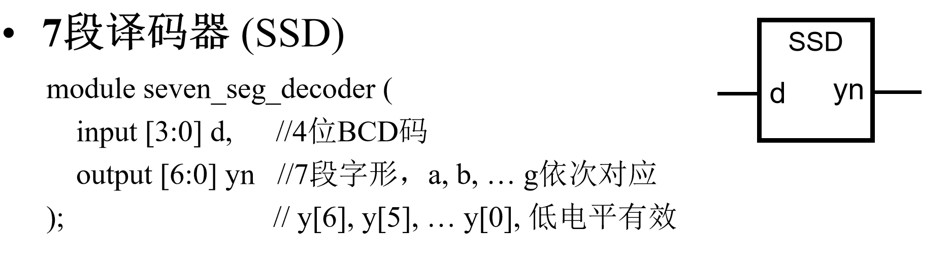 image-20230923195526721
