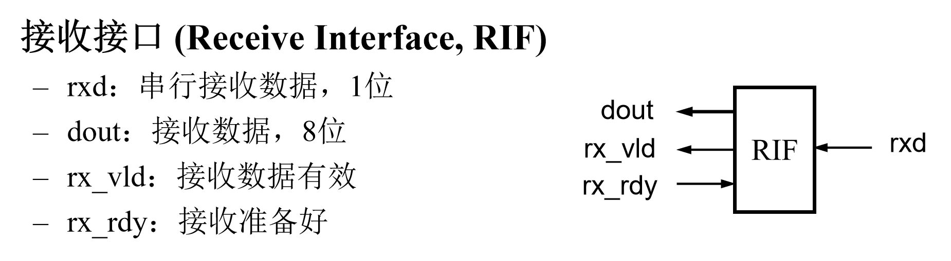 image-20231116111806085